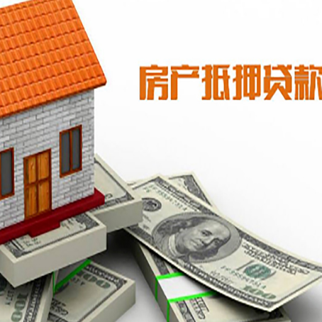 秀屿贷款公司新渝启服怎么选择