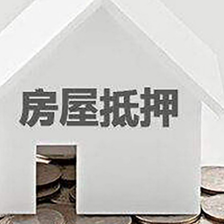 秀屿企业经营贷款的用途是什么?
