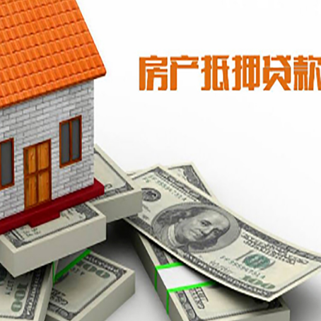 秀屿贷款助贷公司新渝启服十年老牌