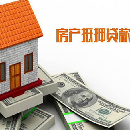 秀屿银行贷款需要多久可以办理下来?