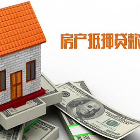 秀屿贷款中介公司新渝启服办理流程